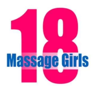 Massage Girls 18