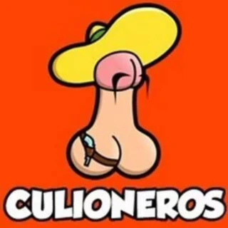 Culioneros